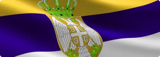 UIS pravilnici
